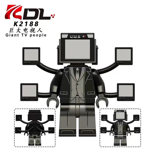 CLCEY兼容乐高马桶人vs监控人战机宇航马桶人摄像人电视人积木人仔 KDL826全新四款