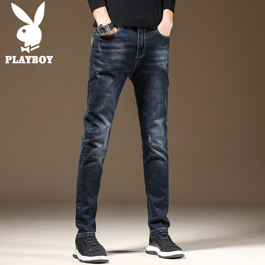 花花公子（PLAYBOY）修身牛仔裤男士夏季2025新款宽松直筒潮流弹力高端休闲小脚裤子男 蓝灰色 X-1012HH829 29