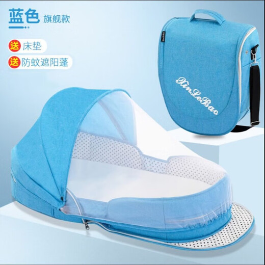 CLCEY Portable Bed-in-Bed Baby Baby Foldable Mobile Newborn Sleeping Bed Bionic Bed Anti-pressure New Style - Khaki Standard Style