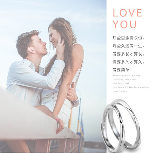 Dirholl PT950 platinum ring, platinum couple ring, engagement ring, birthday, 520 Valentine's Day gift for girlfriend and wife, light luxury model - Mobius ring, no engraving