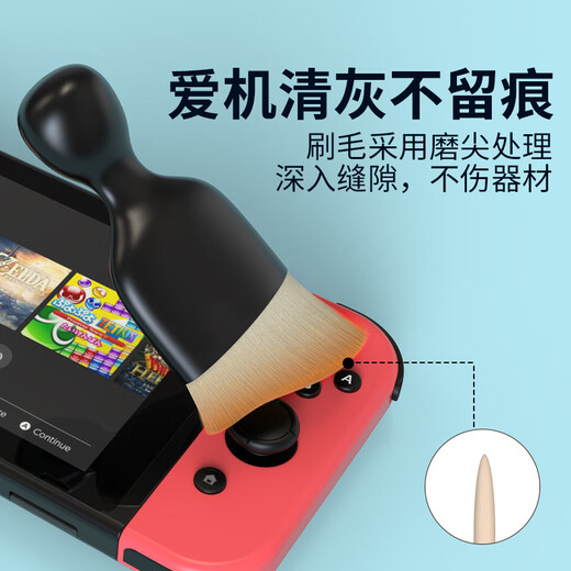 Cool Clean Laptop Keyboard Cleaning Brush Computer Screen Dust Cleaning Soft Brush Hand Model Dust Cleaning Small Brush Dust Sweeping Car Interior Air Outlet Gap Dust Removal Tool Cleaning Brush 1 + Protective Case Suitable for Computer/Keyboard/Screen