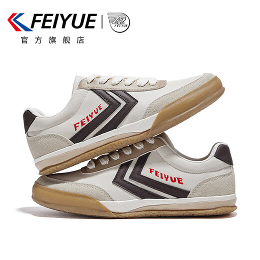 Feiyue offizielle Leinwandschuhe Herrenschuhe Deutsche Trainingschuhe 2025 Sommer Neue Retro Vulcanisierte Schuhe Freizeitsportschuhe Trendy Board Schuhe Rice Brown 42