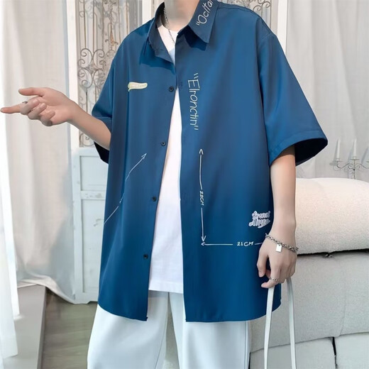 
Quezhiyin Ice Silk Short Sleeve Shirt Men's Summer Thin Loose Jacket Stylish Fashion Casual Five-Part Sleeve Shirt Jacket White XL