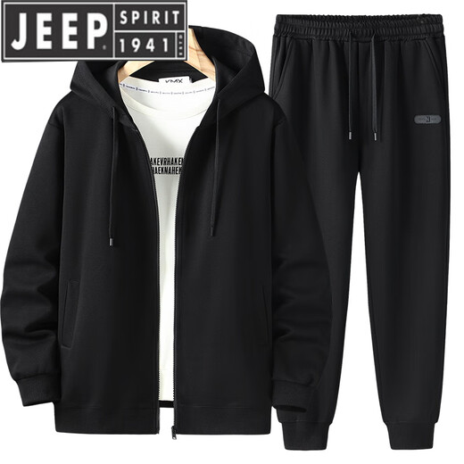 JEEP SPIRIT380斤大码运动套装男士开衫连帽春秋宽松休闲外套加肥加大两件套 【开衫+长裤】灰色759KMX 10XL【330-355斤】