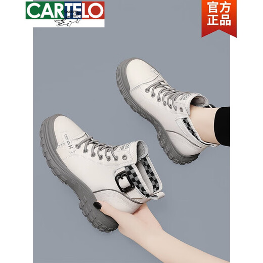 Cartelo Leather Martin Boots Boots Women's Automne et hiver 2025 Nouveau style britannique épais semelle polyvalente haut haut top femmes bottes simples chaussures shoots jst 9913 gris 38