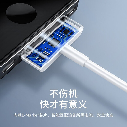 MGPG 苹果4s充电线iPhone4四手机数据线ipad2/3平板iPod老款宽口a1395一代 1416 A1430 A1396白色一米