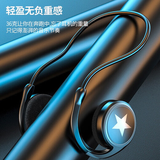 Yu Muqing [Send Memory Card] Wireless Bluetooth Headset Sports Card MP3 Radio Call Noise Reduction Head-mounted Ear-Cross-Un-Ear-Un-Ear-Long-Ear-Long-Ear-Long-Ear-Long-Ear-Long-Ear-Long-Ear-Long-Ear-Long-Ear-Long-Ear-Long-Ear-Long-Ear-Long-Ear-Long-Ear-Long-Ear-Long-Ear-Long-Ear-Long-Ear-Long-Ear-Long-Ear-Long-Ear-Long-Ear-Long-Ear-Long-Ear-Long-Ear-Long-Ear-Long-Ear-Long-Ear-Long-Ear-Long-Ear-Long-Ear-Long-Ear-Long-Ear-Long-Ear-Long-Ear-Long-Ear-Long-Ear-Long-Ear-Long-Ear-Long-Ear-Long-Ear-Long-Ear-Long-Ear-Long-Ear-Long-Ear-Long-Ear-Long-Ear-Long-Ear-Long-Ear-Long-Ear-Long-Ear-Long-Ear-Long-Ear-Long-Ear-Long-Ear-Long-Ear-Long-Ear-Long-Ear-Long-Ear-Long-Ear-Long-Ear-Long-Ear-Long-Ear-Long-Ear-Long-Ear-Long-Ear-Long-Ear-Long-Ear-Long-Ear-Long-Ear-Long-Ear-Long-Ear-Long-Ear-Long-Ear-Long-Ear-Long-Ear-Long-Ear-Long-