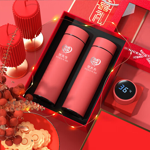 OIMG结婚礼物新人一对订婚新娘陪嫁水杯红色保温杯子创意婚庆礼品定制 (diy定制模板+姓氏) 普通款