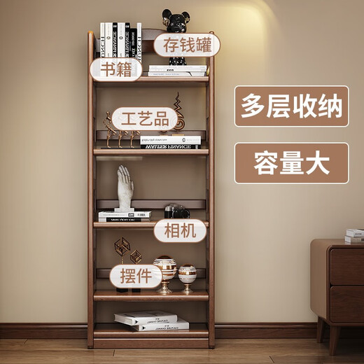 ZHURLINS solid wood bookshelf floor-to-ceiling living room storage rack bedroom storage rack home student study simple corner bookcase 80cm five-layer walnut color imported rubber wood