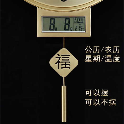 凯琴新中式黄铜装饰挂钟现代简约轻奢钟表帆船客厅装饰钟家居装饰时钟 黄铜大号9275无日历-金色表盘 整点音乐报时机芯（保10年）