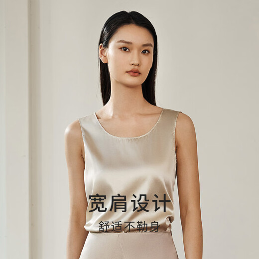 金三塔真丝背心女桑蚕丝简约舒适夏季清凉弹力缎背心上衣 肤色1105 L