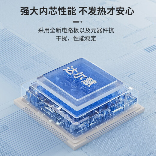 Daerhui Applicable to Youpai VS15052 ADS-40SG-19-3 19040G power adapter Charger cable VX2770Smh-LED-CN