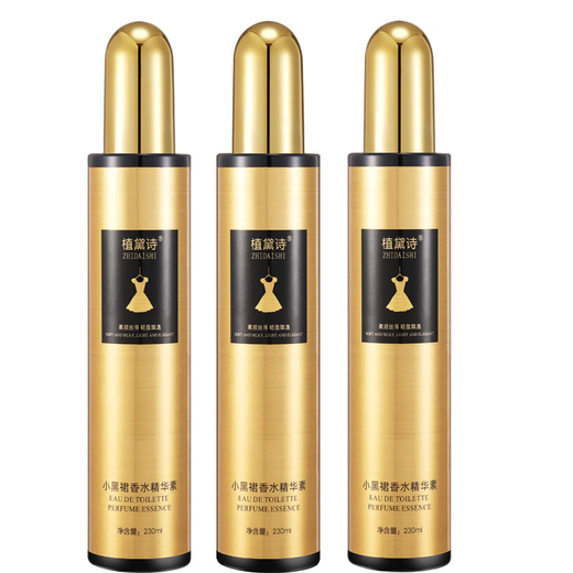 Zhidaishi One Spray Curly Hair Nutrient Smoothing Spray Leave-in Conditioner Essential Oil Three Bottles for Family 690ml Upgraded Hair Smoothing