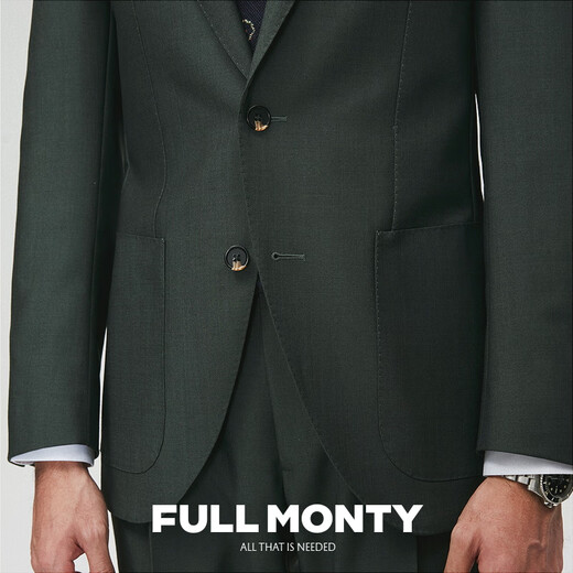 FULL MONTY Italian imported VBC suit men's neo-retro single-breasted light business slim suit suit olive green 6407 46