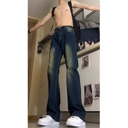 POUM scimitar micro-flare jeans men's American retro summer new product thin high street pussy straight-leg pants men HCFS-9904 navy blue XL [120-135Jin [Jin equals 0.5 kg]]
