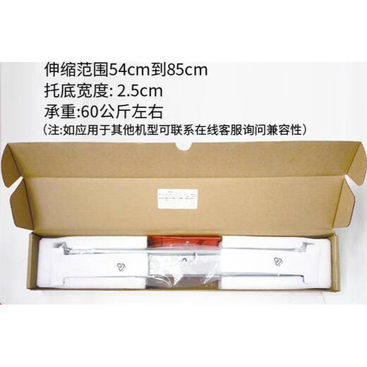 Lenovo Dell 1U 2U 3U 4U server universal cabinet L-shaped slide rail static guide rail collection 1U2U universal disassembly guide rail 21240434