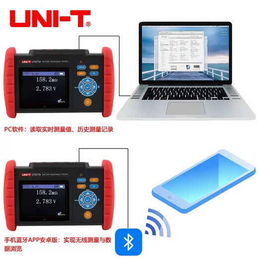 Uni-T-Batterie Interner Widerstandstester hohe Genauigkeitsspannungstemperatur UPS Blei Batterie Lithiumbatterie Interner Widerstandstester Bluetooth UT677A+ Zubehör Teststift