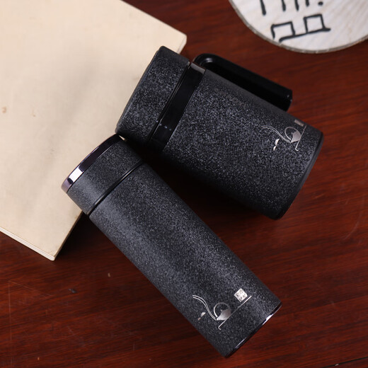 Qiyi Zisha Thermal Cup Men's High-end Tea Cup Business Gift Retirement Souvenir Gift Water Cup Custom Engraving LOGO Frosted Black Set (Gift Box)