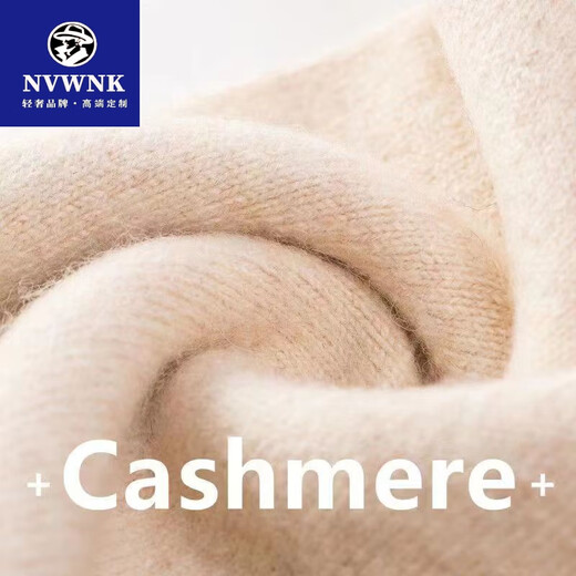 NVWNK Ordo Cashmere Pants Men's 100% Pure Cashmere Thickened Bottoming Warm Pants Women's Slim Sheep Wool Pants Winter Men's Thickened Dark Gray HY8105 XL