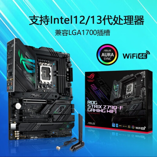 华硕（ASUS）  Z790 Z690 电脑游戏电竞主板 支持DDR5D4内存  Z790-F GAMING WIFI