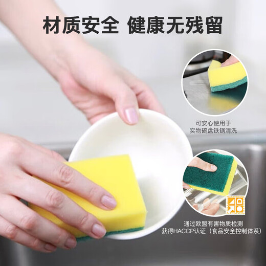
3M Sigao G6215 General kitchenware sponge cleaning cloth rag dishwashing cloth 5 pieces pack cbg Selected 2 packs [10 pieces in total]