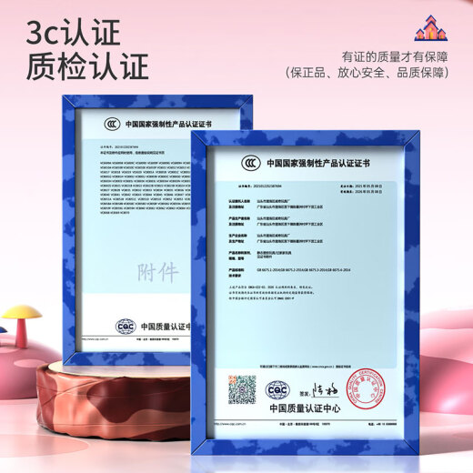 古欧（GUOU）女孩玩具六一儿童节礼物过家家仿真别墅娃娃屋大尺寸城堡手提礼盒