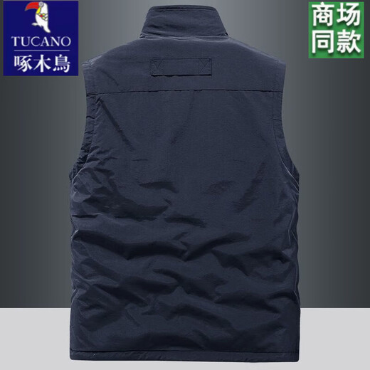 Woodpecker thickened velvet autumn and winter men's reversible vest outdoor leisure sports polar fleece warm vest for men Navy blue thickened velvet XL Recommended 130-145Jin Jin equals 0.5 kg