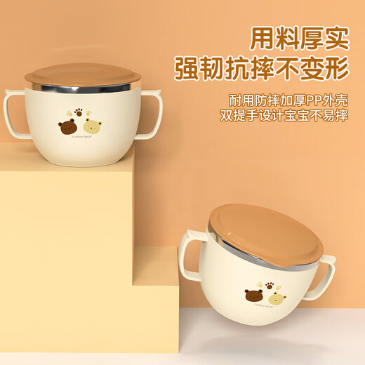 Guangdola Kinderschale Baby ergänzendes Essen Baby Tabelle Kinder essen Suppe Schüssel 316 Edelstahl Grundschule Doppelohrschale mit Deckel