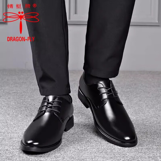 Dragonfly brand leather shoes for men spring genuine leather business formal wear men's inner heightening breathable casual casual versatile British groom men's wedding shoes black inner heightening style 41