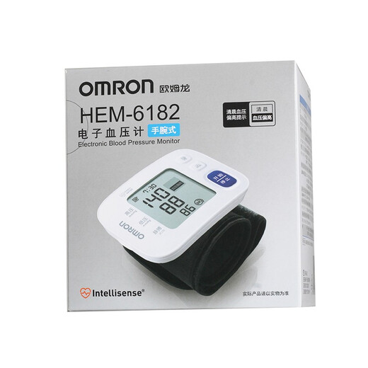 Omron Electronic Blood Pressure Meter (Wrist Type) HEM-6182