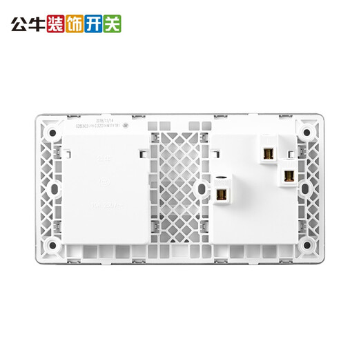 Bull G28 gray socket panel 86 concealed wall power supply two-position three-position five-hole socket with switch two-position one-open five-hole socket