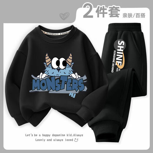 Disney children's clothing boys sweatshirt suit spring and autumn medium-sized children's round neck top 2024 new children's autumn sweatpants H13568 khaki + M13567K khaki 120