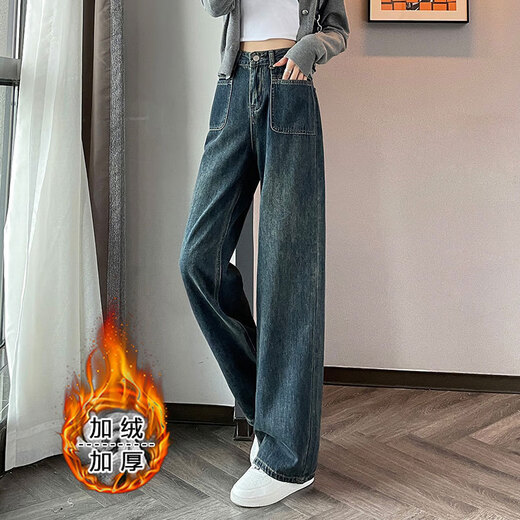 Markyinxiang plus Velvet cálido de diseño azul y gris de bolsillo recto de bolsillo recto piso de caña espesada pantalones de pierna ancha para mujeres azules y grises [espesado] más terciopelo HN679-3 XL