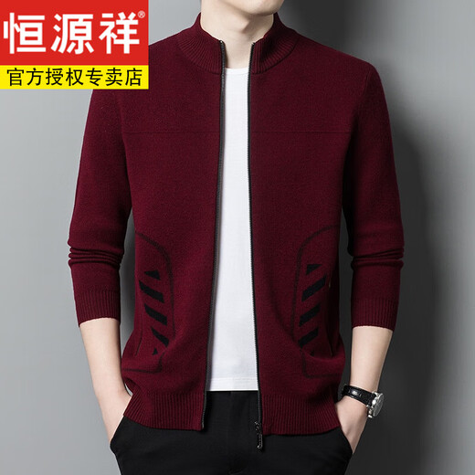 Hengyuanxiang high-end thickened 100% pure cardigan jacket for men knitted cardigan autumn and winter sweater for men zipper stand collar wears outerwear brown 170/L
