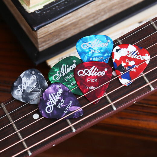 
Hanchang Guitar Pick Cellulole Ukulele Pick Wood Electric Guitar Shield Special Accessories 0.81mm Thickness 50-piece Pack