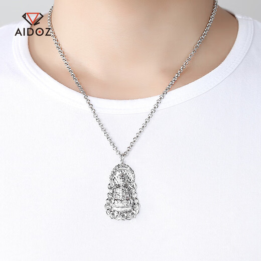 Aido Diamond Platinum Men's Pendant Flame Guanyin Platinum Customizable pt950 Necklace Not Included PT950 Pendant 19.9-20.1g + Free Leather Cord