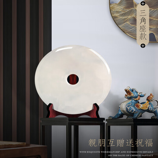 
Auspicious Source Natural Afghan white jade Jade Peaceful buckle ornaments Living room Large home accessories Retirement souvenirs Customized business gifts Home living room entrance decoration ornaments White jade_36cm pure buckle (with double dragon seat)