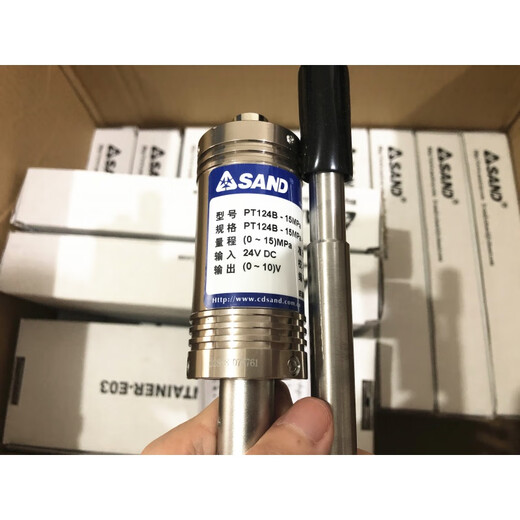 
XMSJ's new Chengdu Xianda melt pressure sensor PT1236PT124PT131PT123 can be customized PT12350MPA12201503