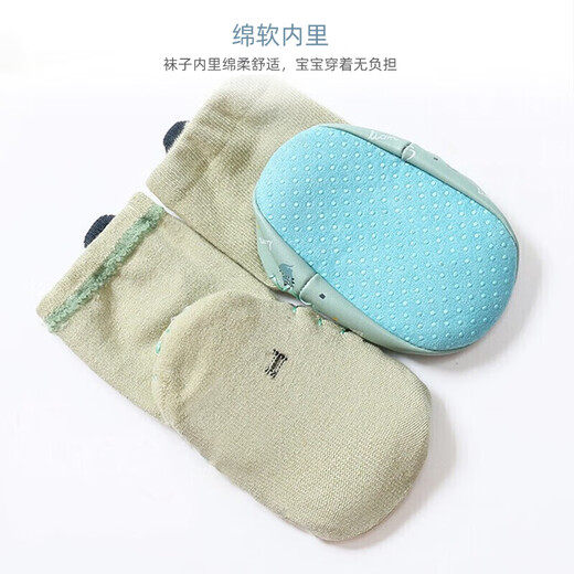 久爱久地板袜婴儿袜子学步鞋宝宝地板鞋防滑中筒袜 粉小兔（软底点胶防滑） 1双 M 13cm（12-18个月）