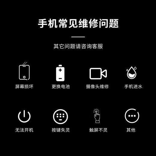 Youshu SF Express free pick-up and delivery. Applicable to Honor screen assembly/mobile phone repair/internal and external glass display. Honor v30pro screen assembly. Inner + external screen (original material)