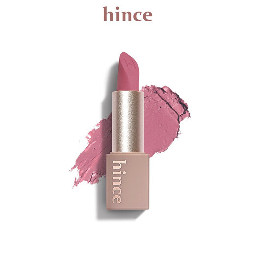 Hince Temperament mejora el lápiz labial mate de la marca de nicho de nicho té marrón pasta de frijoles de terciopelo Women M001 encanto