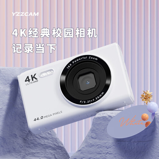 YZZCAM数码相机学生高像素入门级校园迷你CMOS高清高中生CCD卡片机复古便携旅行学生党口袋儿童照相机礼 黑色 配64G内存卡