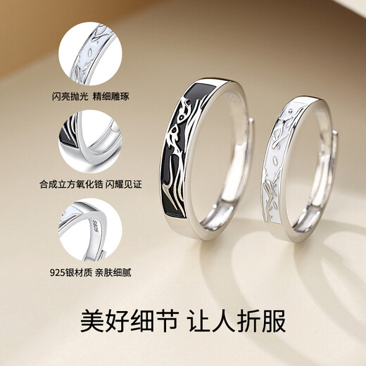 Qike Silver Ring Men's High-end Single Ring Ring Adjustable 2025 New Birthday Gift for Boy Friends
