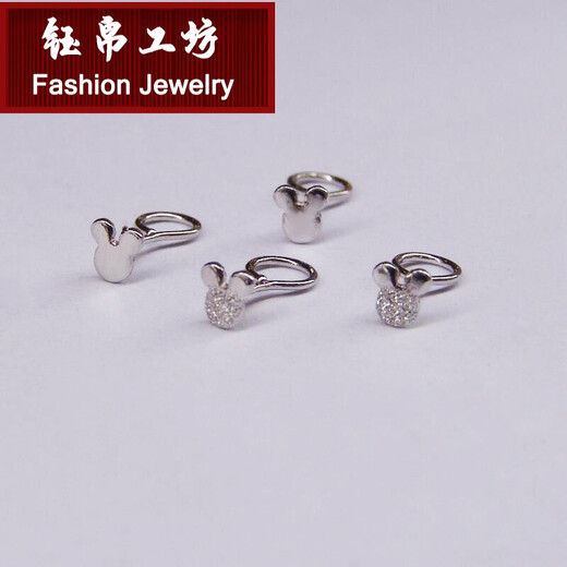 Yubo Workshop Pt950 Platinum Small Earrings Curved Hook Earrings Versatile Little Mickey PT990 Platinum Visiting Allergy Students Working White-Collar Workers 0.29g PT990 Platinum Curved Hook Frosted Little Mickey*Single