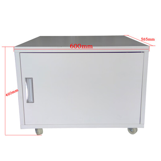 夏普BP-M2522R复印机A3a4打印机黑白激光多功能一体机复合机 可移动工作台(底柜) 不含机器