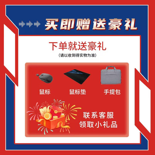 Lenovo (Lenovo) Savior 15,6-дюймовый подержанный ноутбук Y7000/R9000P с высокой кистью, игровой ноутбук с дизайном курицы для киберспорта 95, новый I7-8750H GTX1050TI-4G, память 16 ГБ + твердотельный накопитель 1 Тб