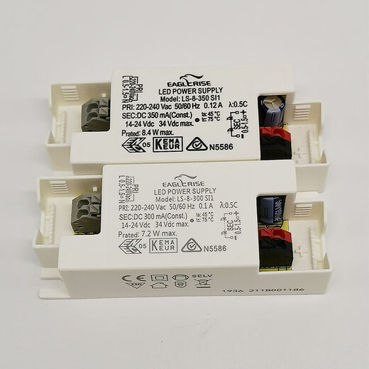 CLCEY适用于EAGLERISE伊戈尔LED驱动恒流30W变压器42W镇流器 12250SI310W3042V2