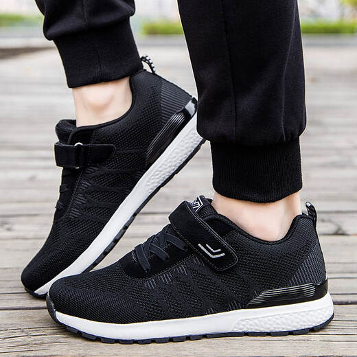 Shuman Xiaozu shoes for men's shoes for men's new summer anti-slip soft sole dad shoes for mother casual sports shoes for women spring and autumn single shoes for four seasons mesh breathable travel safety walking shoes 829 black men's style 41