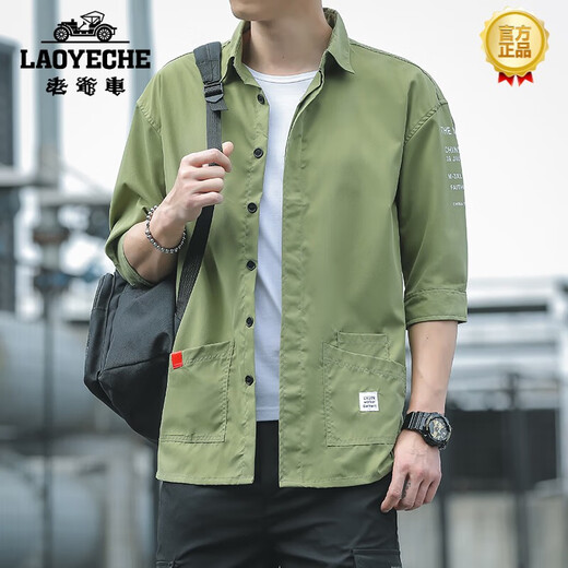 Classic Car (Laoyeche) 2025 Hemd Herren Sommer Dünnes lockeres lässiges Hemd Jugendkubikärmel Japanische Mid-Sleeve-Arbeit Jacke Drei Taschen 702 Grün M 100-120jin [Jin ist 0,5 kg]
