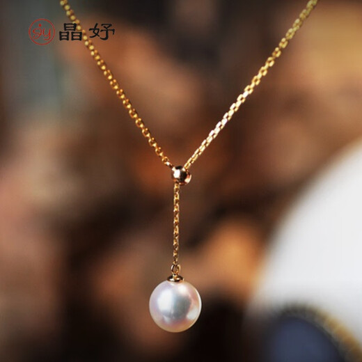 Jingyu Japanese akoya natural seawater pearl necklace y chain perfect round 18k gold women's fashion temperament pendant clavicle chain akoya y chain 18k